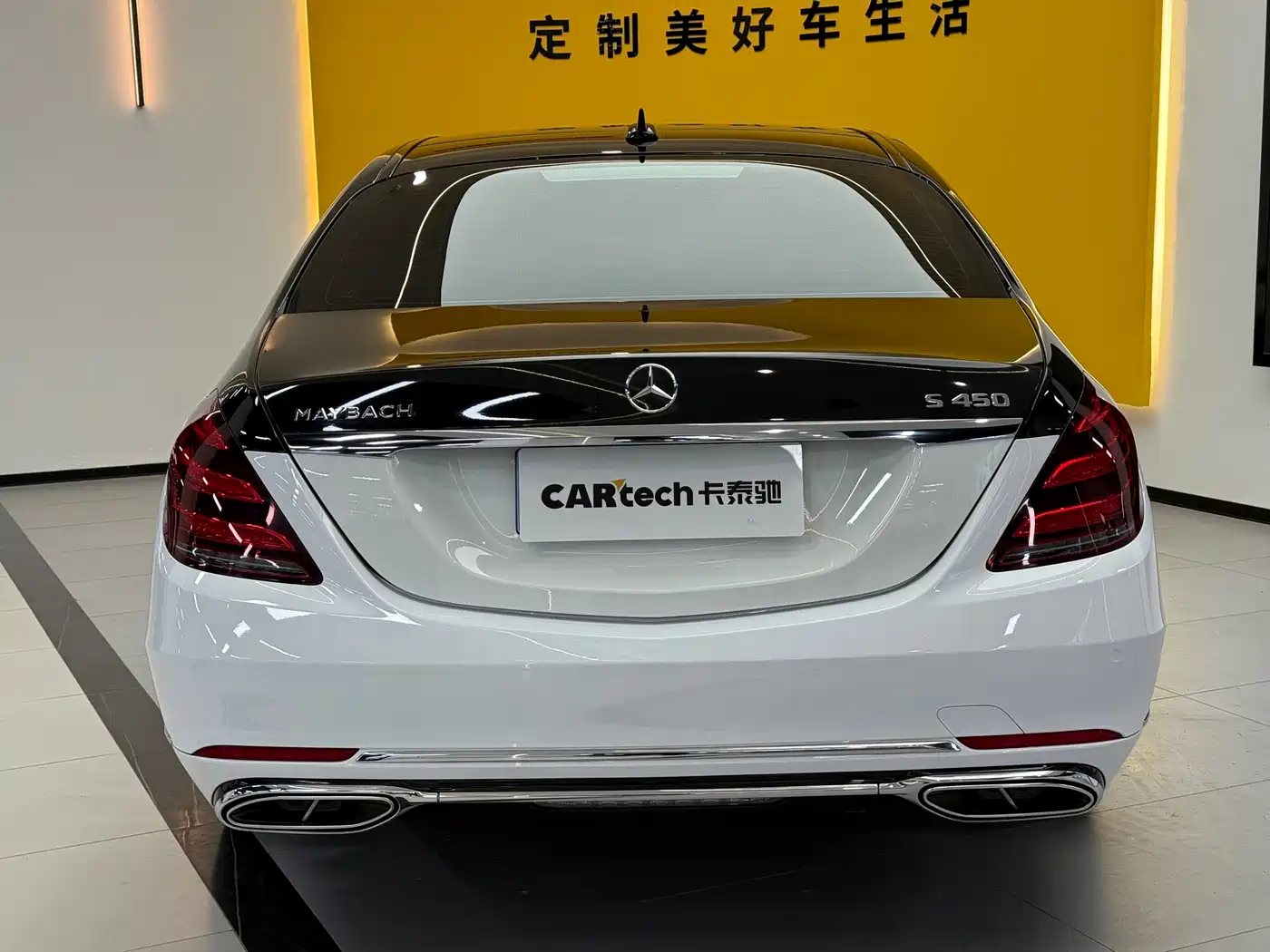 Mercedes-Benz Maybach S-Class 2018 S 450 4MATIC фото 6