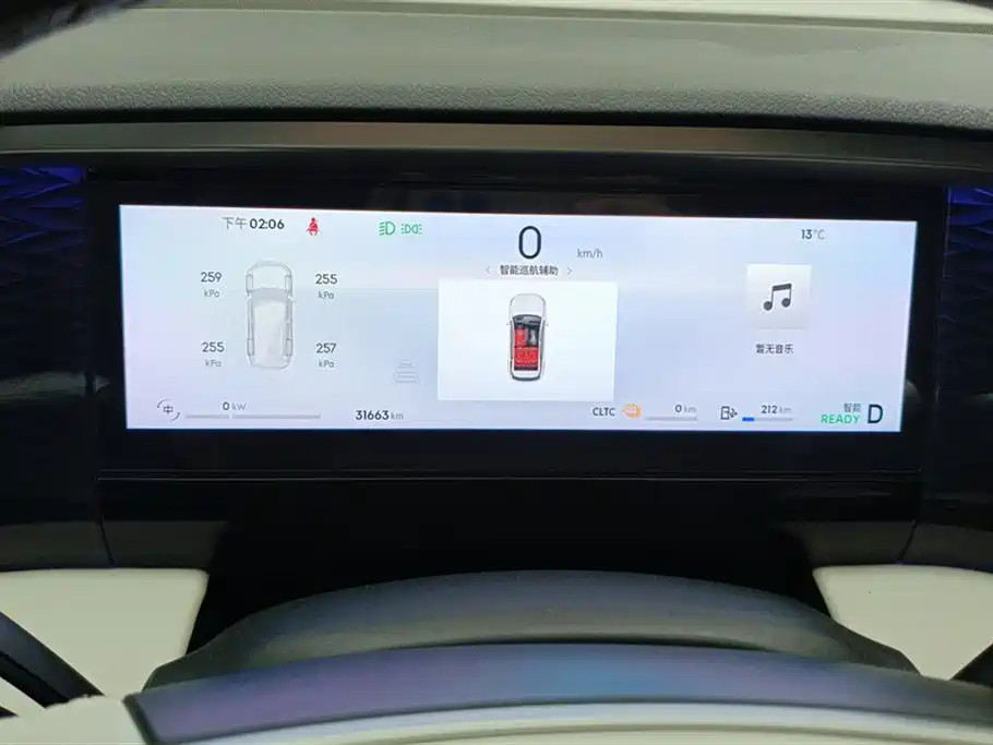 GEELY GALAXY GALAXY L7