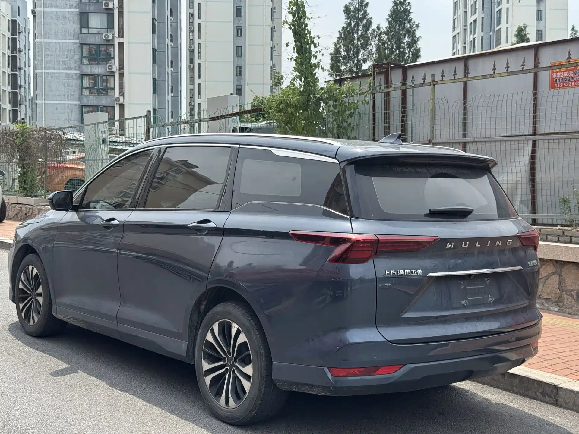 Photo 18 - Wuling Motors Wuling Victory