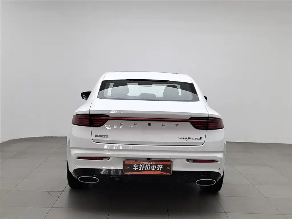 GEELY AUTOMOBILE XINGRUI