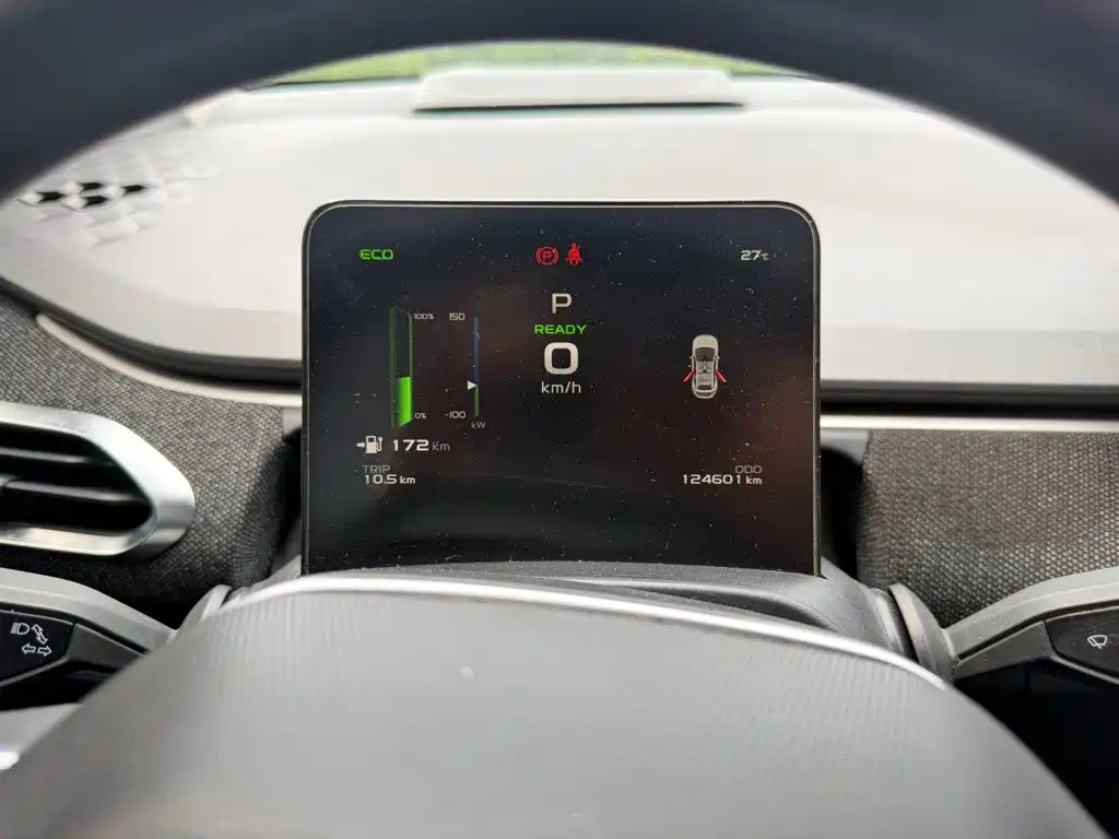 Geely Geometry C 2021 2021 C400 Cube Edition