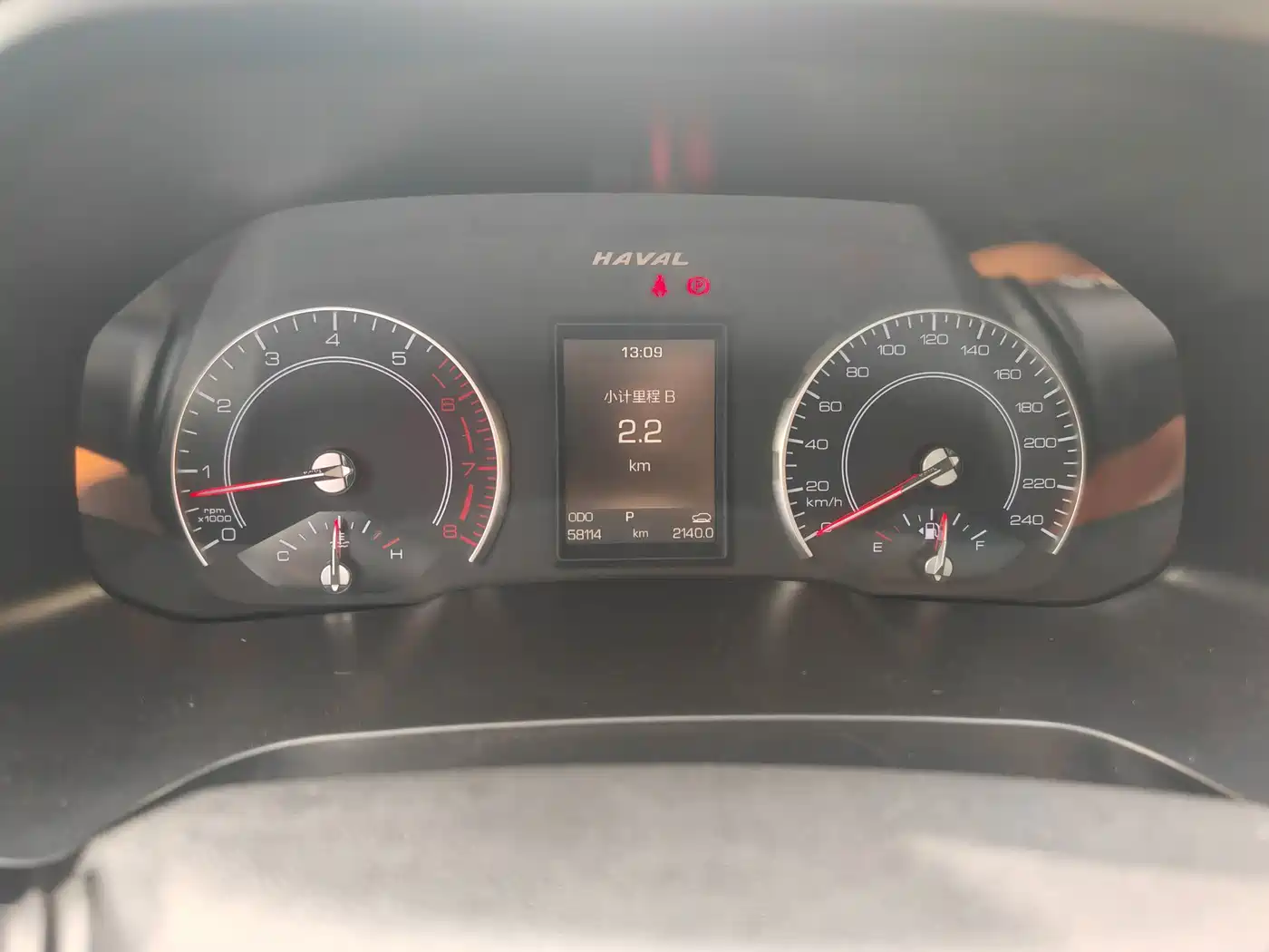 Haval H2s 2019 2018 Red Label 1.5T DCT Elite Model