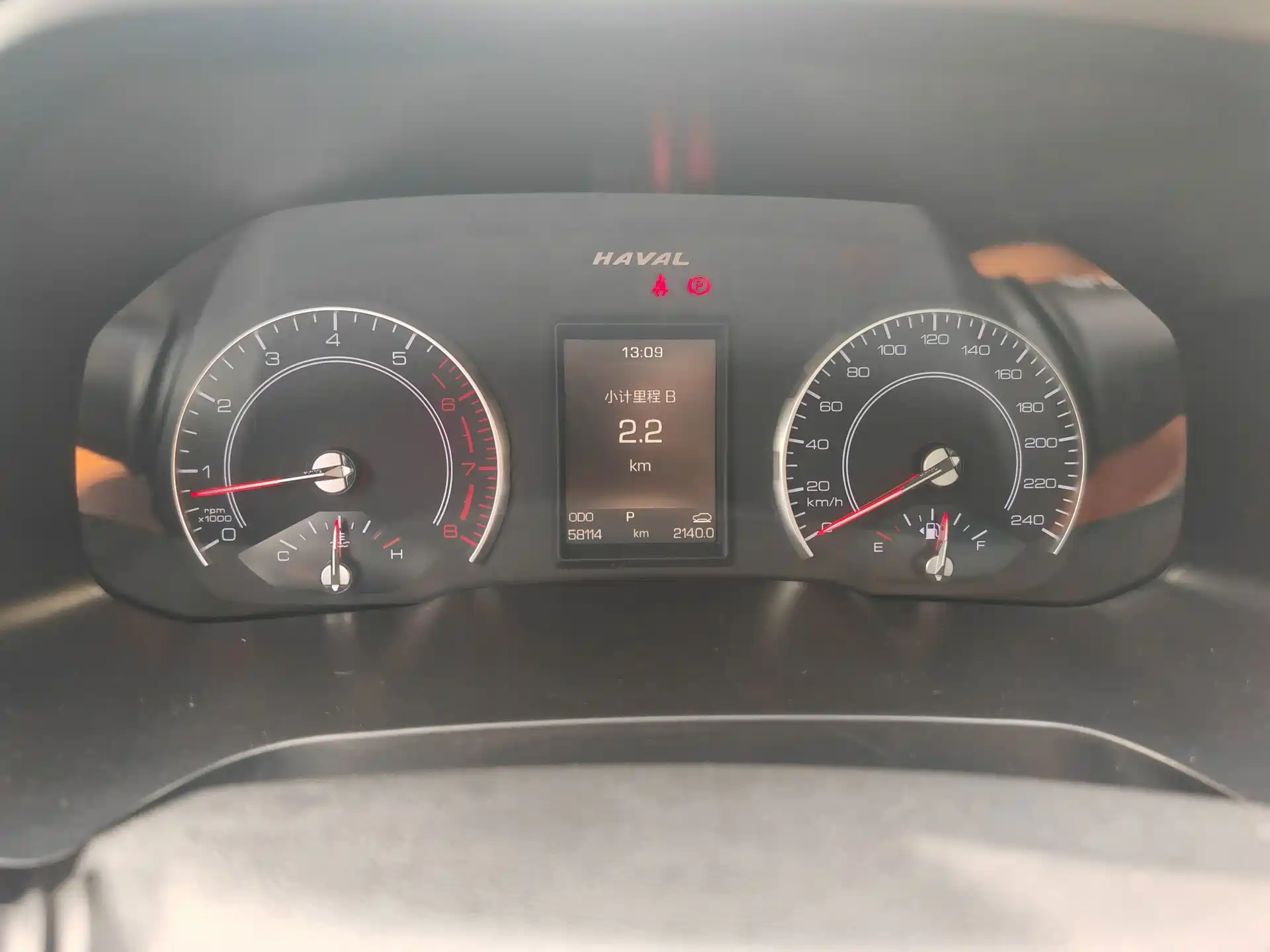 Фото 12 - Haval H2s