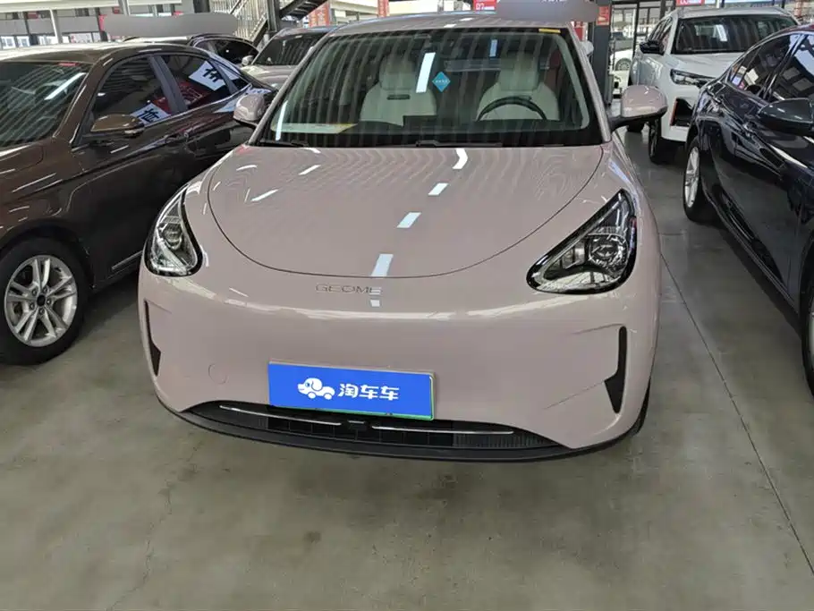 GEELY GALAXY STAR WISH