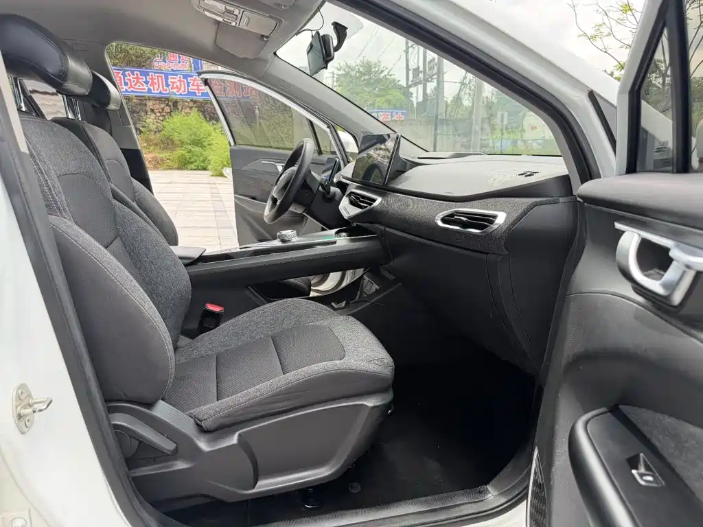 Geely Geometry C 2021 2021 C400 Cube Edition
