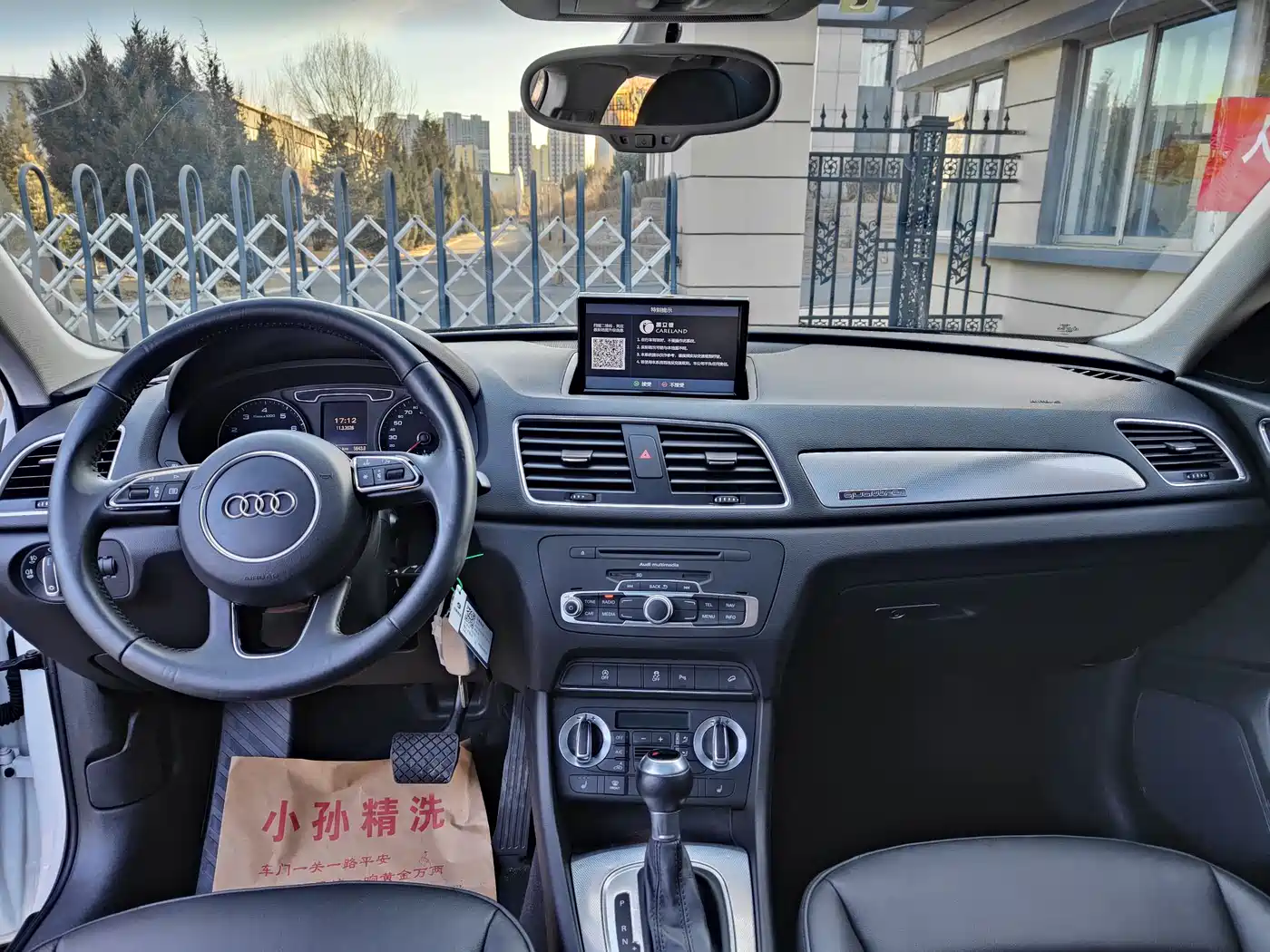 Audi Q3 2015 35 TFSI quattro Technology фото 6