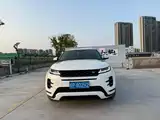 Photo 1 - Land Rover Range Rover Evoque
