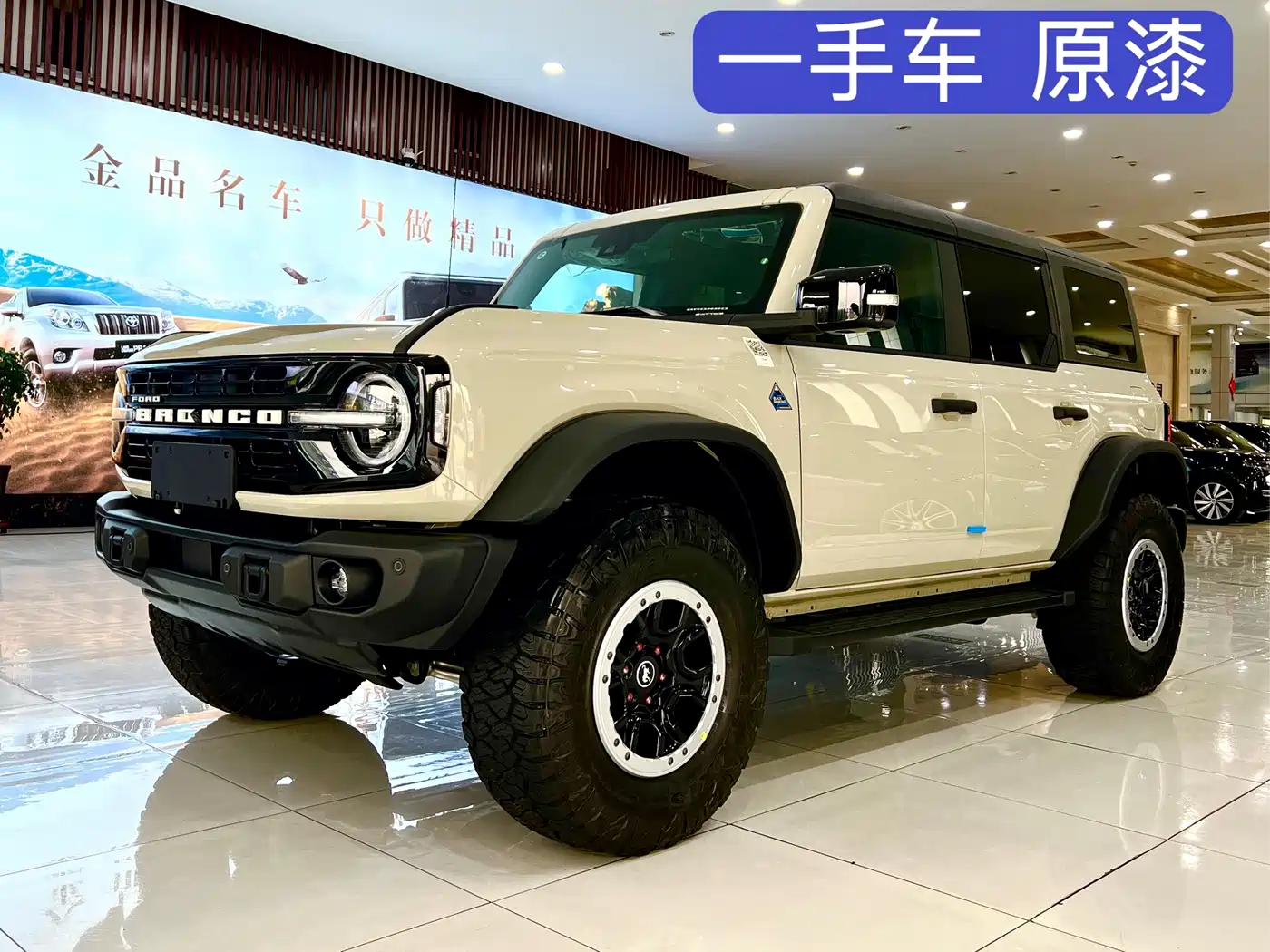 Ford Bronco 2026 2026 2.3T Black Diamond Big Foot Off-Road Edition