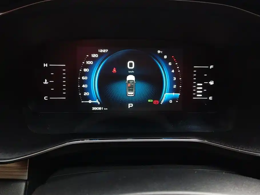 GEELY AUTOMOBILE BOYUE