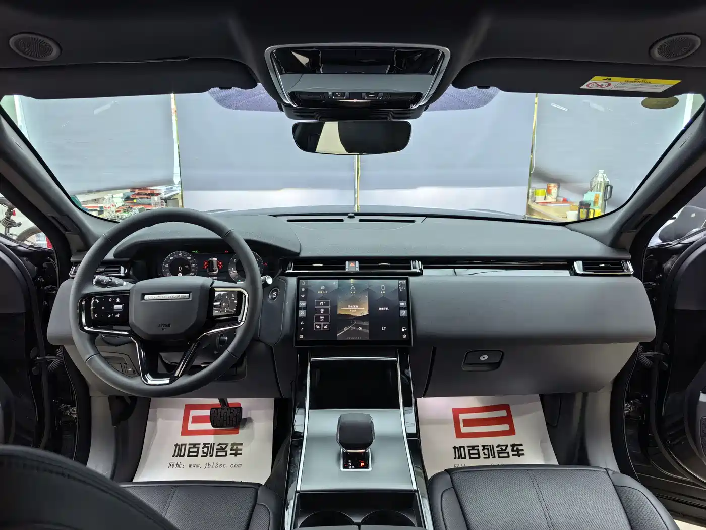 LAND ROVER RANGE ROVER STAR PULSE