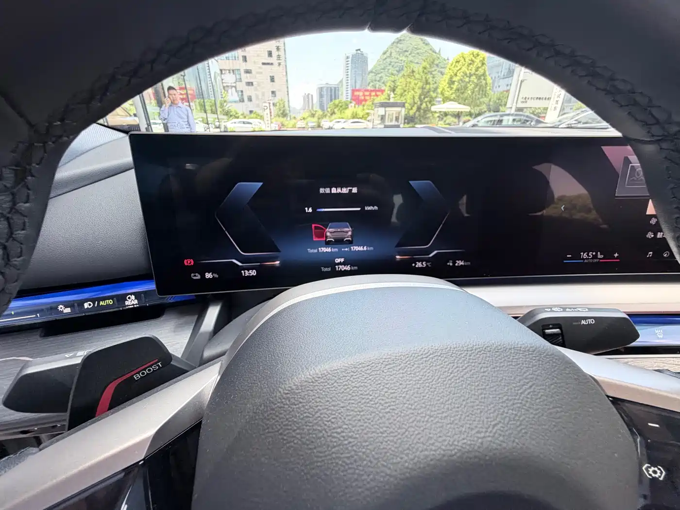 BMW i5 2024 eDrive 35L M Sport Package фото 5