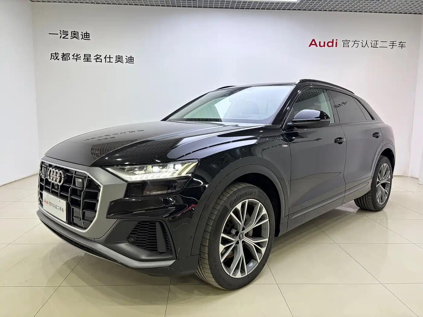 Similar car