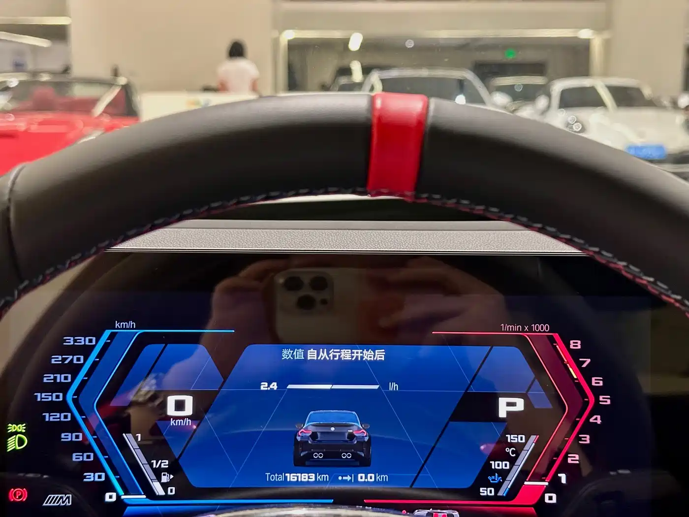 BMW M2 2025 2024 M2