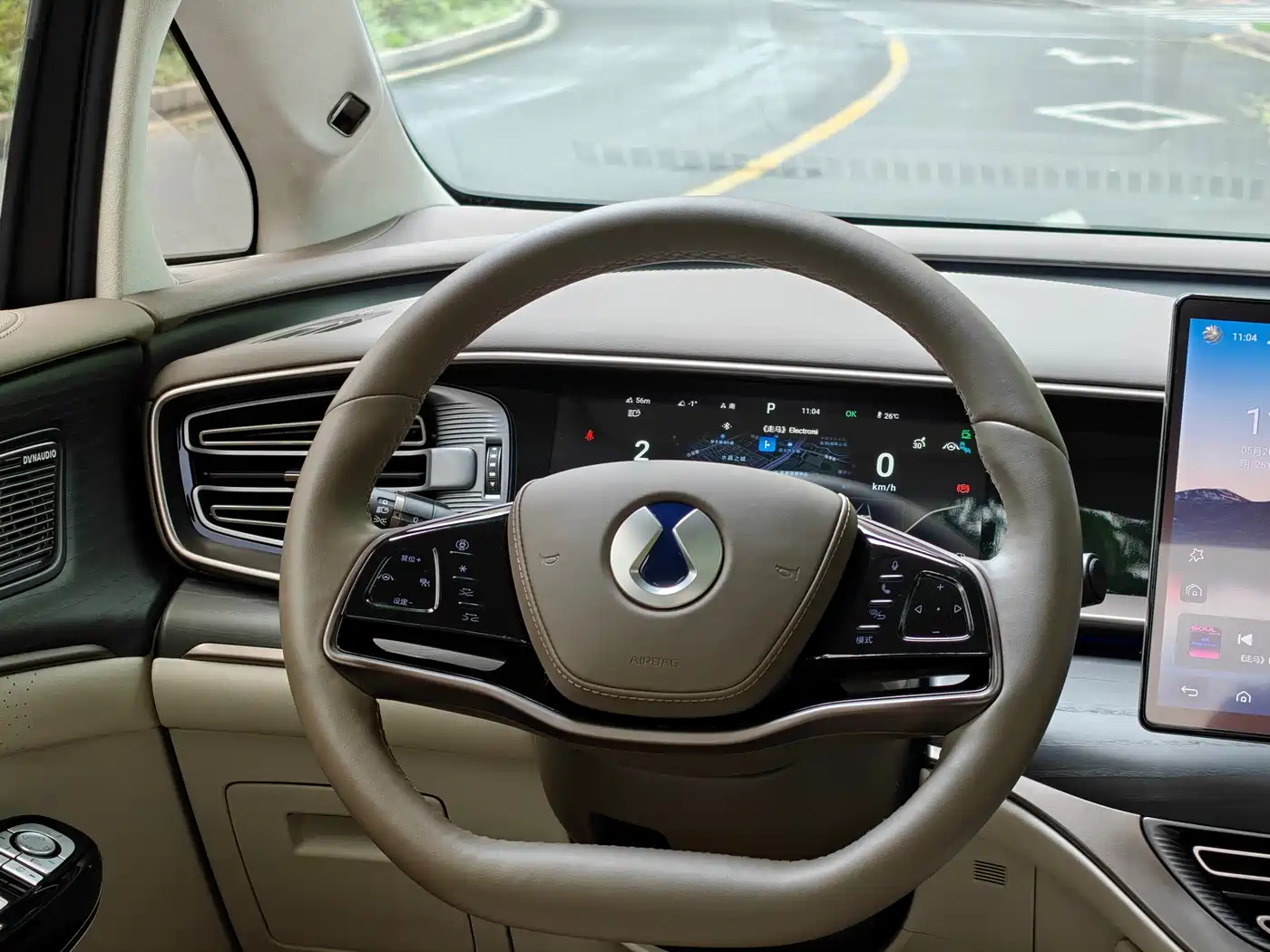 Denza D9 2022 DM-i 970 AWD Flagship фото 36