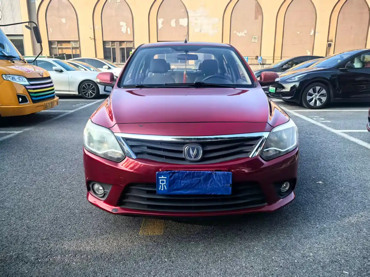 Changan Yuexiang V3 2016 2015 1.4L Manual Happiness Model China IV