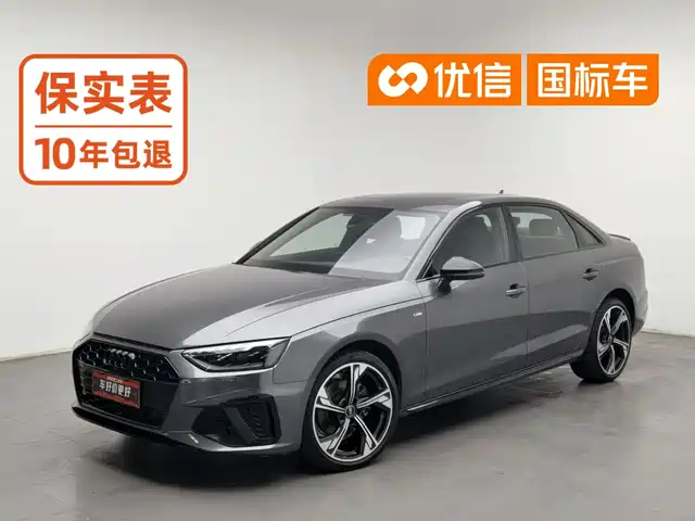 Audi A4L, 2024