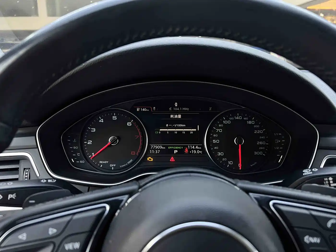 Audi A4L 2018 30th Anniversary 45 TFSI quattro Personality Sport фото 11