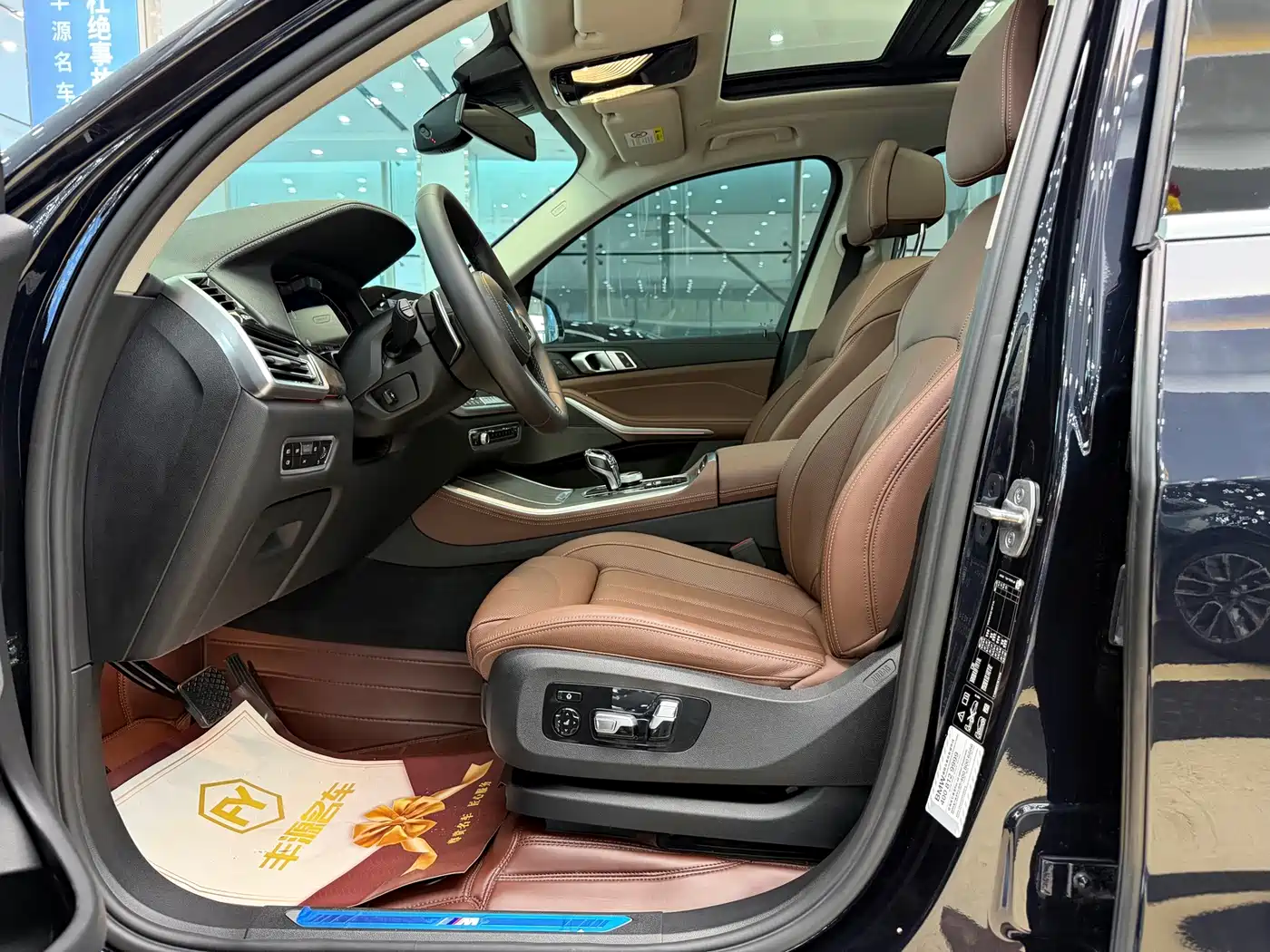 BMW X5 (Import) 2021 2021 xDrive40i Exclusive M Sport Package
