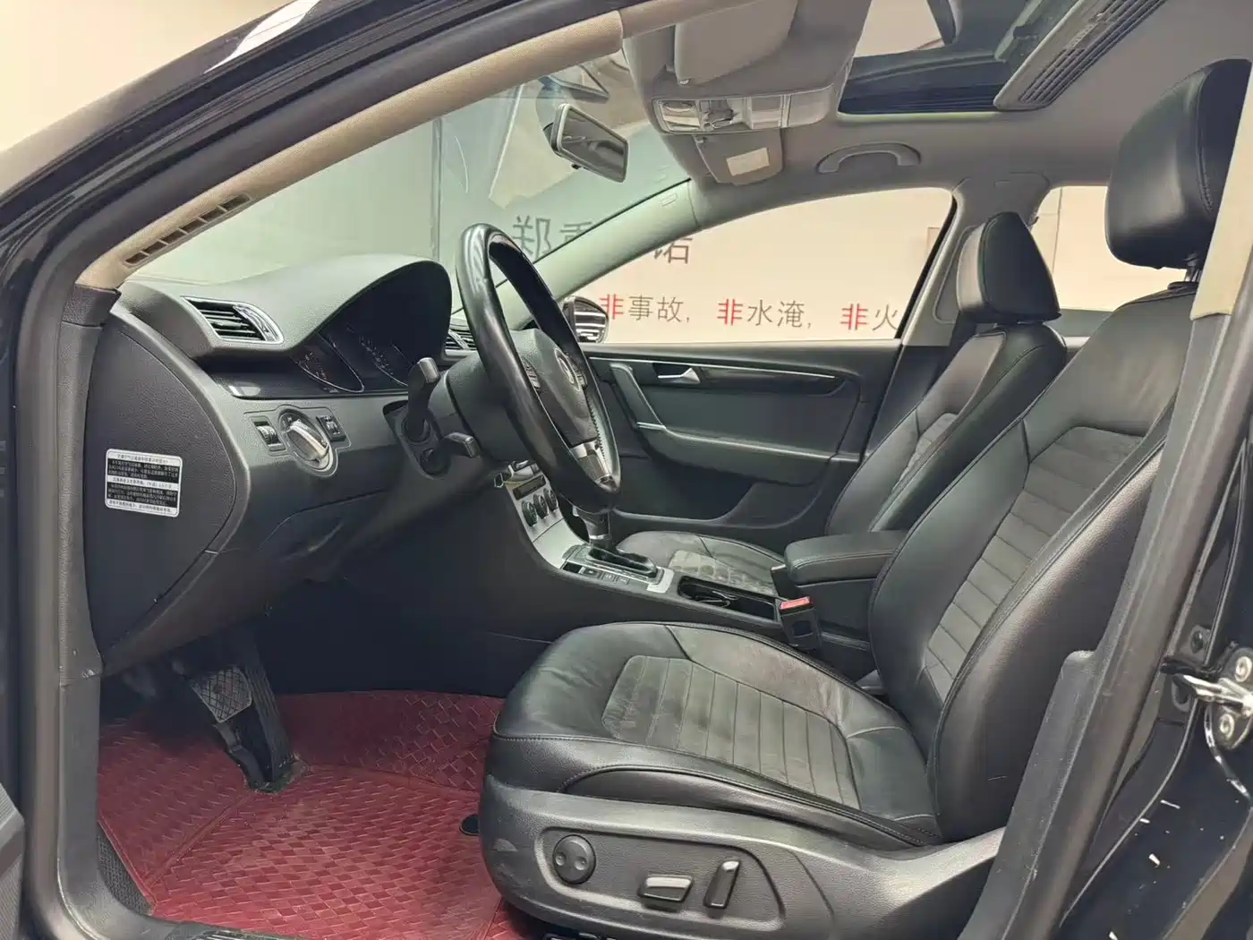 Volkswagen Magotan 2015 1.8TSI Luxury фото 8