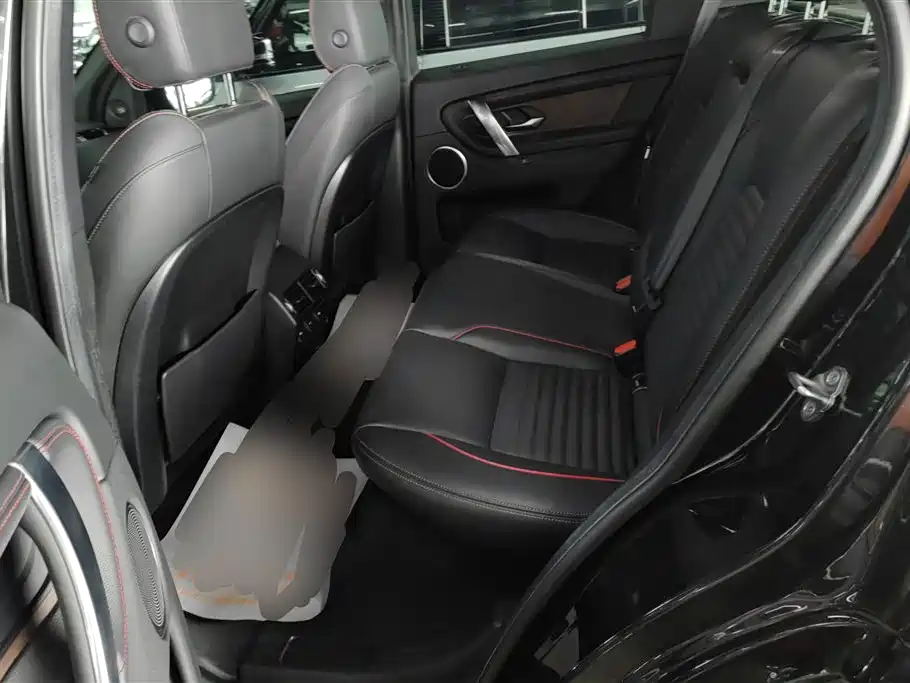 LAND ROVER DISCOVER SPORTS