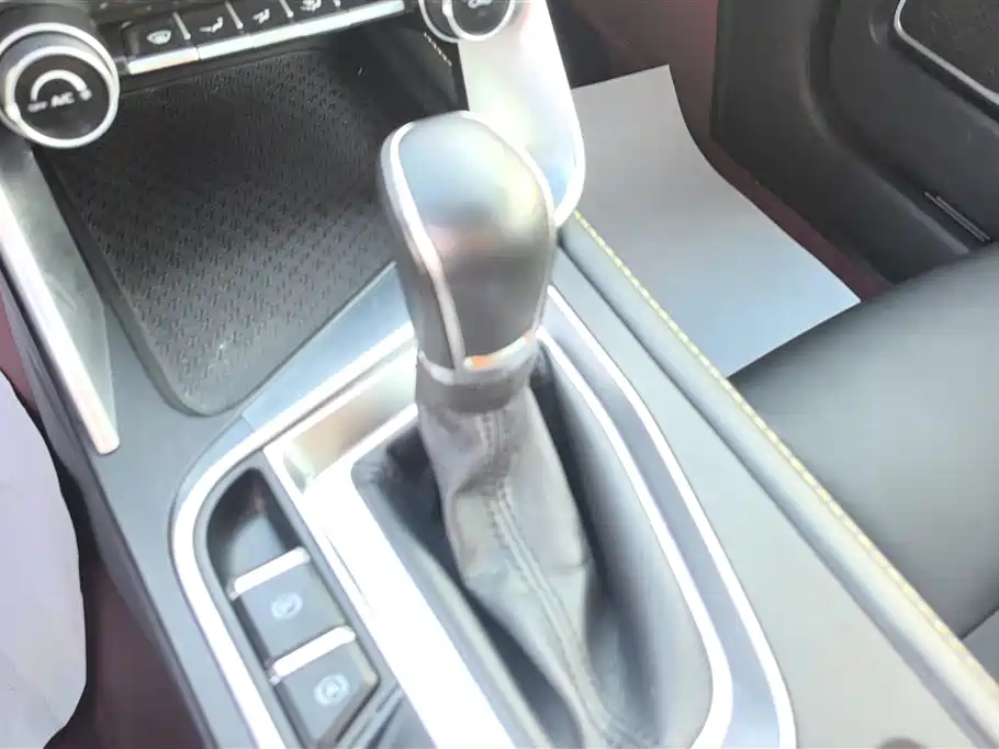 GEELY AUTOMOBILE BINRUI