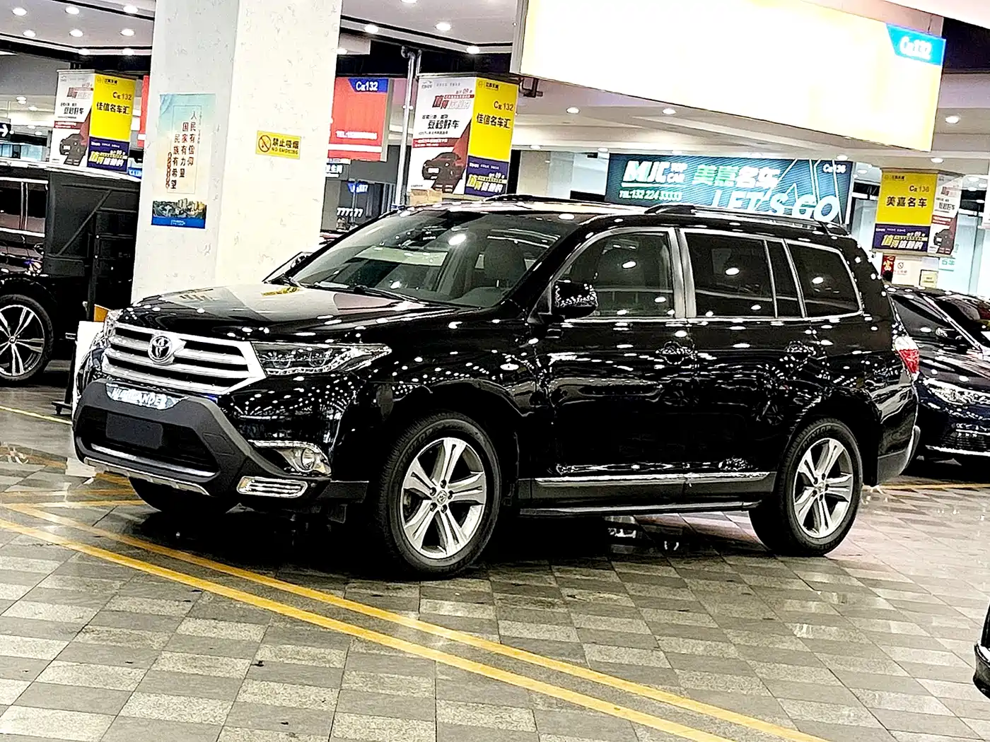 Toyota Highlander 2012 2.7L 2WD 7-Seater Luxury Edition