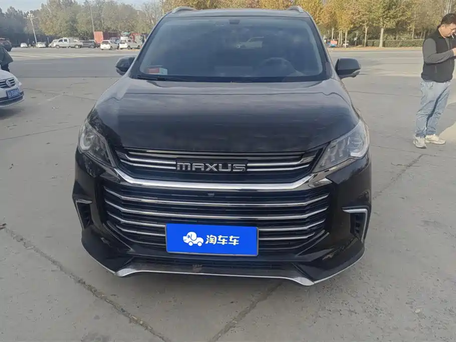 SAIC MAXUS CHASE G50