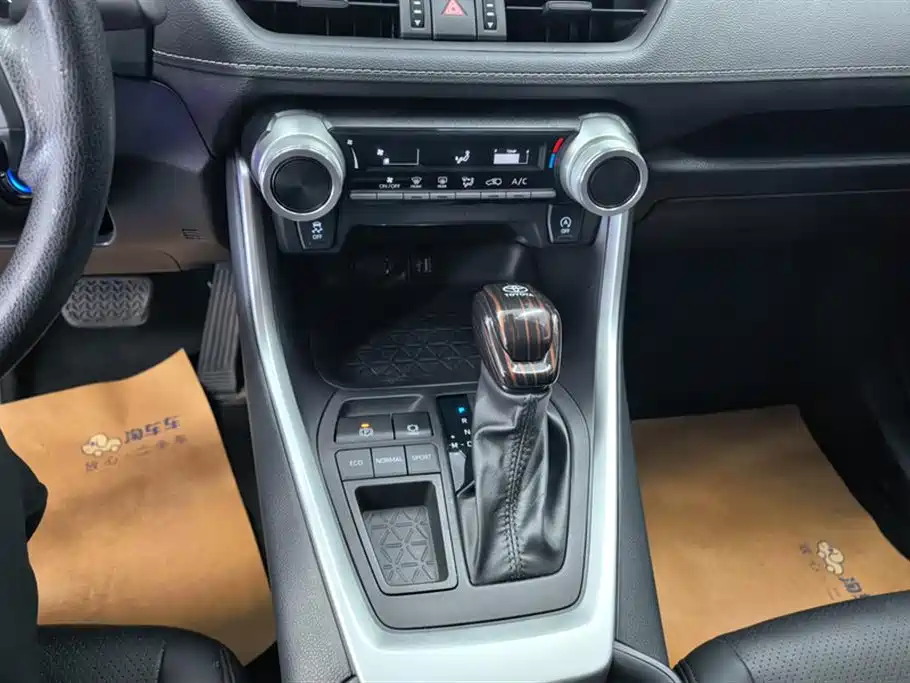Toyota Wildlander 2024 2.0L CVT FWD Leading Edition фото 16