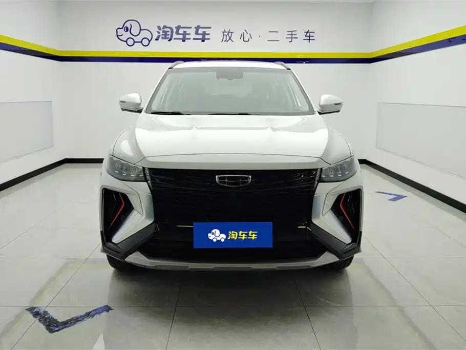 GEELY AUTOMOBILE BOYUE