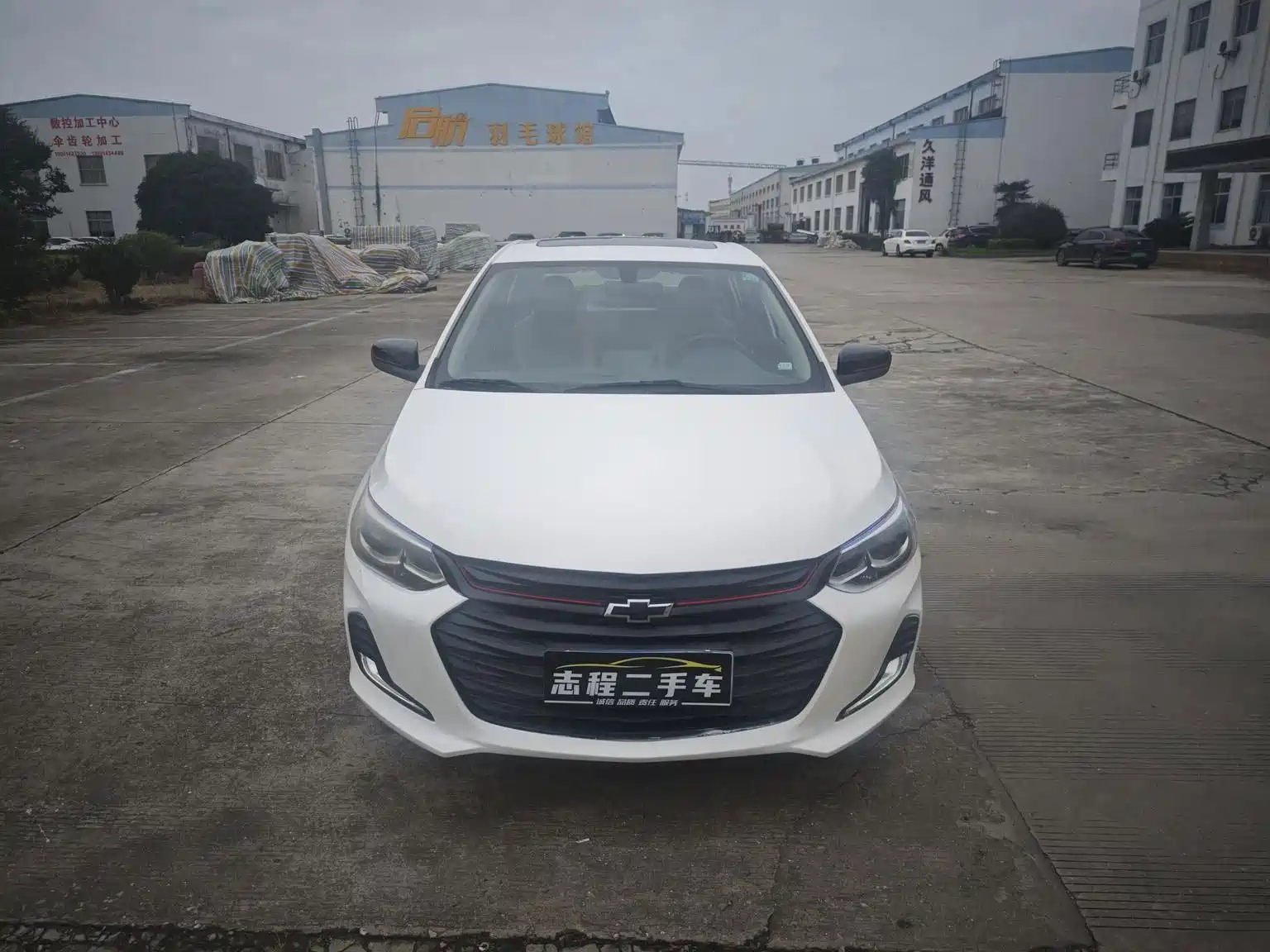Photo 2 - Chevrolet Cavalier