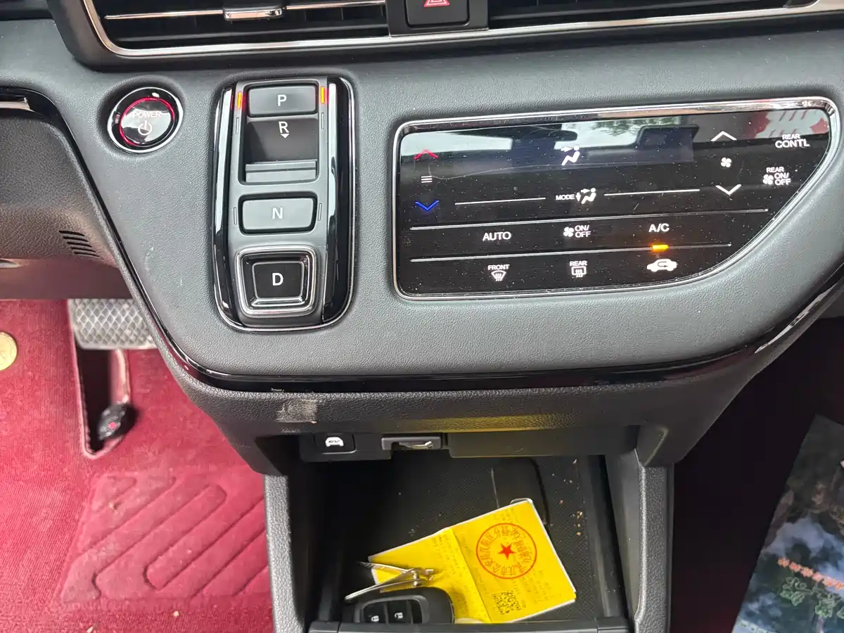 HONDA ODYSSEY