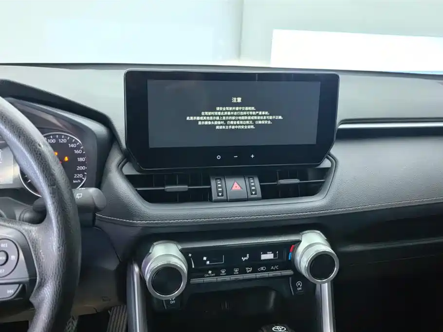 Toyota Wildlander 2024 2.0L CVT FWD Leading Edition фото 13