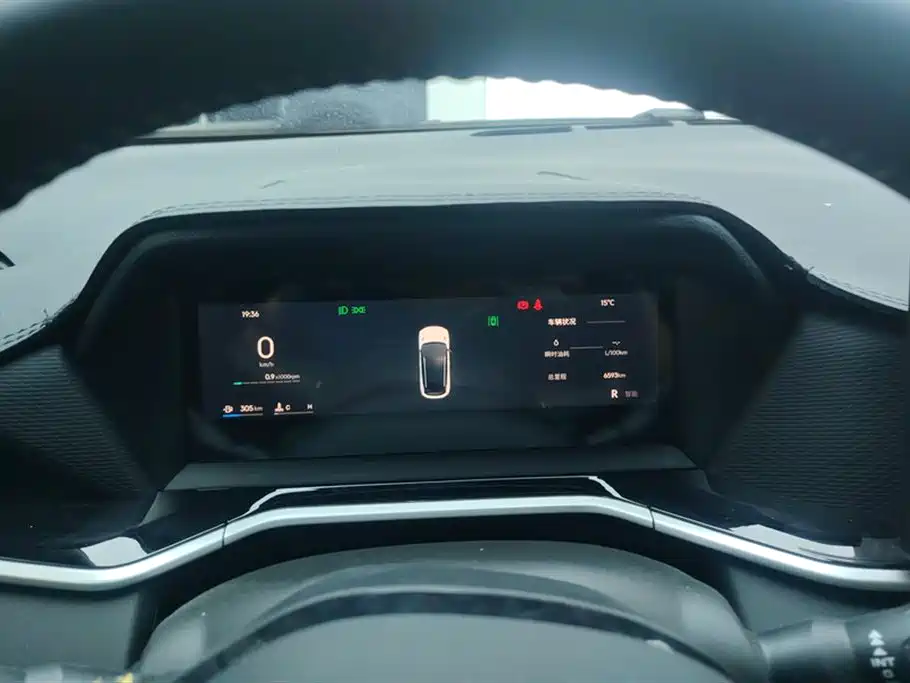 GEELY AUTOMOBILE BINYUE