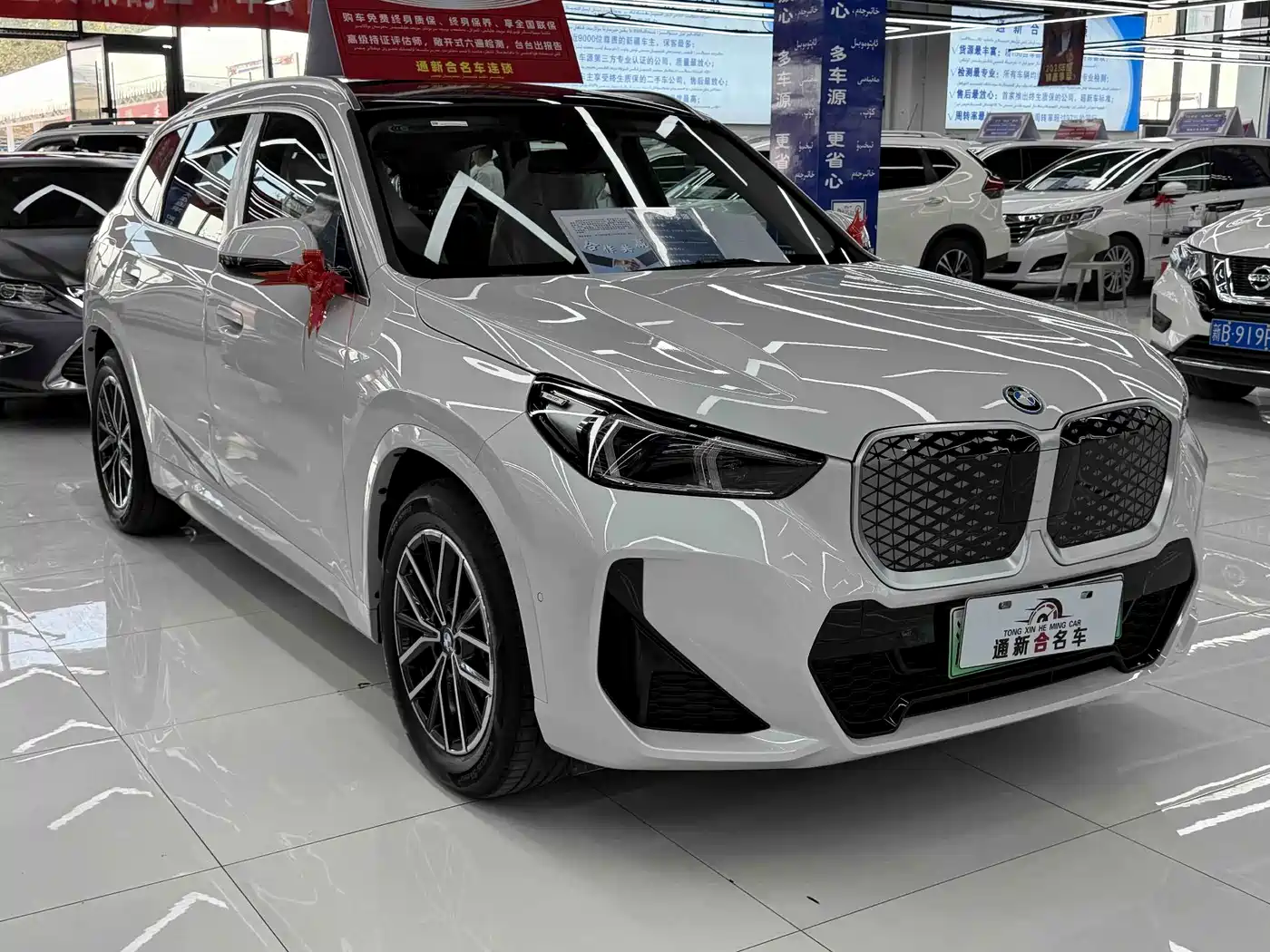 2026 BMW iX1