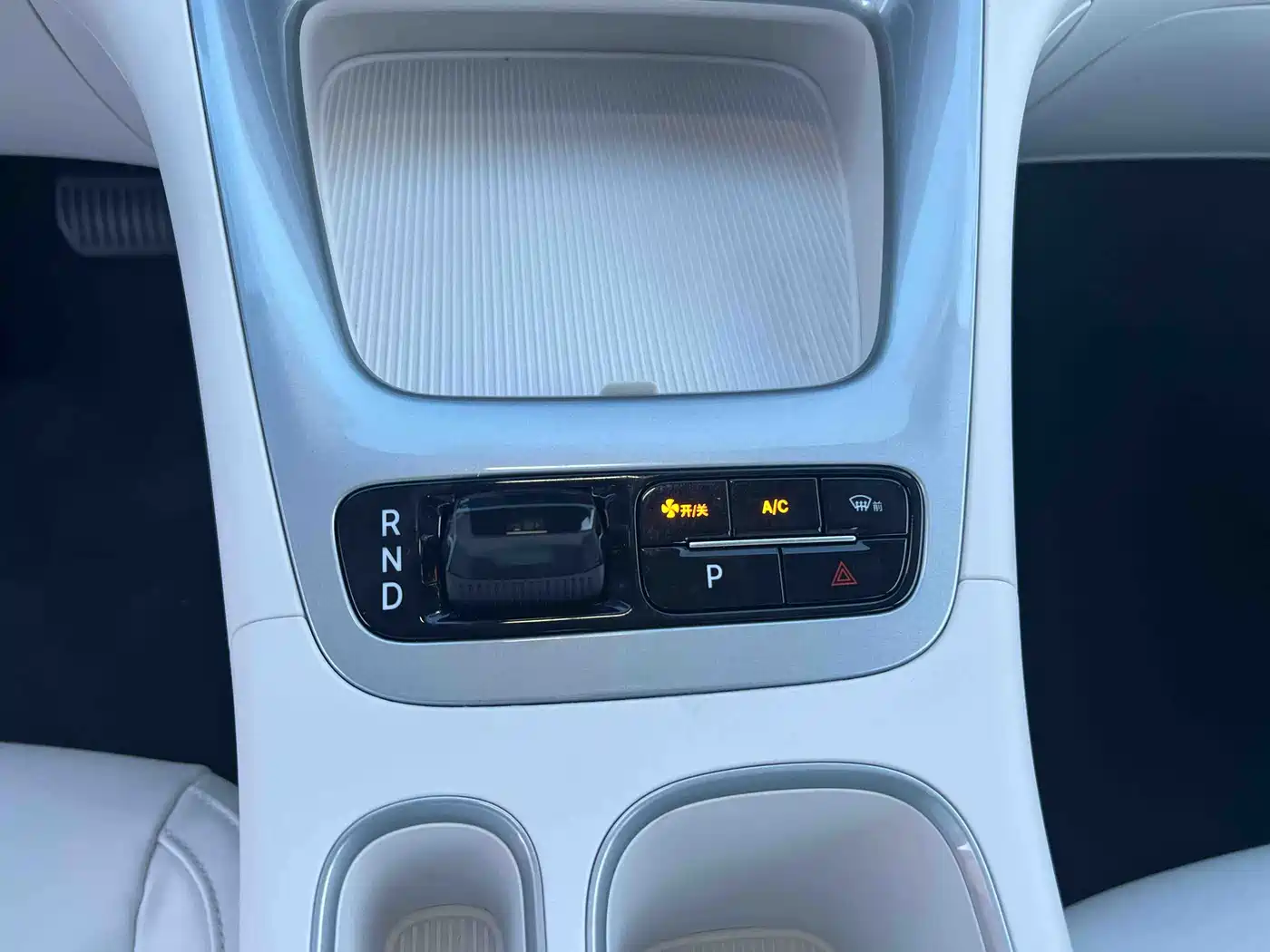 GEELY GALAXY STAR WISH