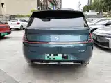 Фото 6 - Baojun Cloud