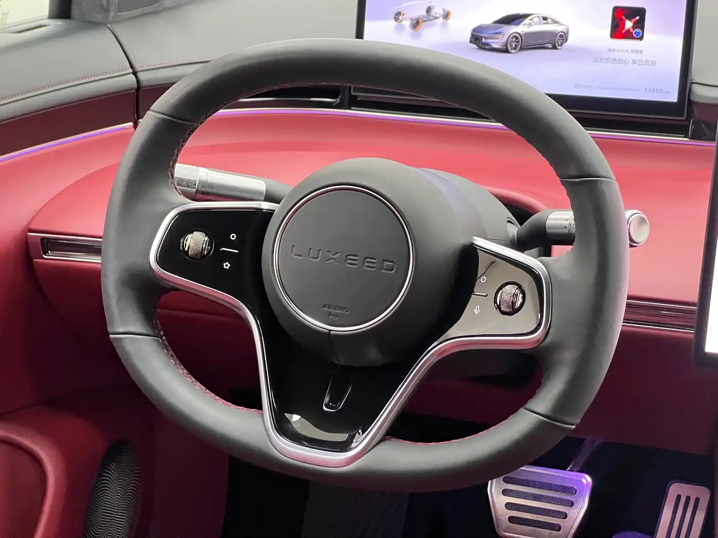 Zhijie S7 2025 2025 703km Ultra Sport Edition