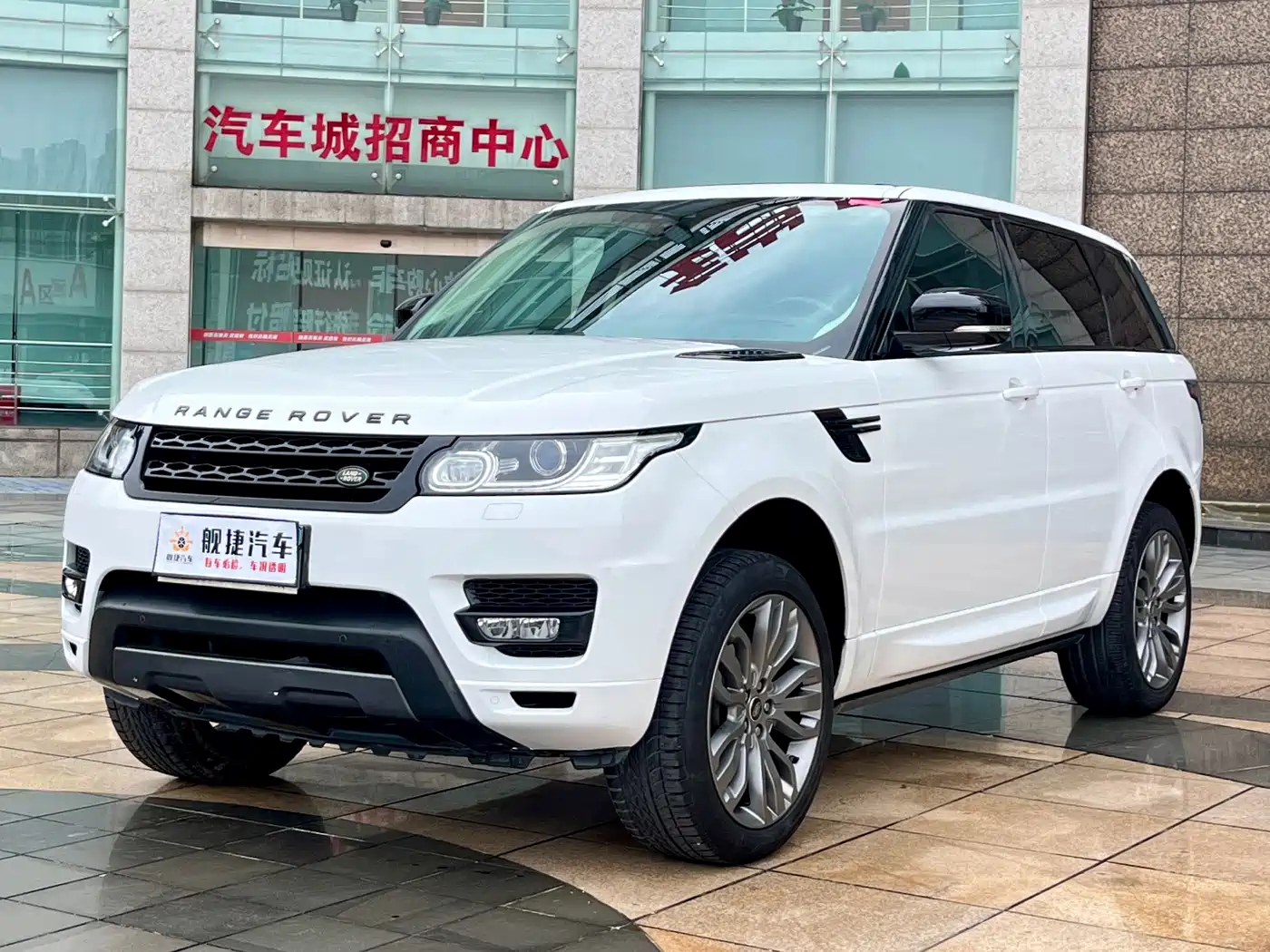 Land Rover Range Rover Sport 2017 3.0 SC V6 HSE DYNAMIC