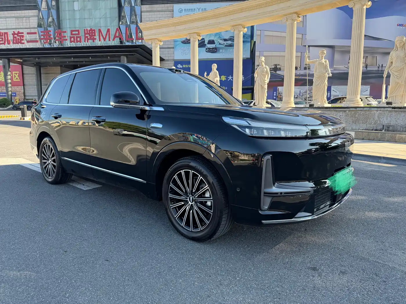 Geely Galaxy Galaxy M9 2025 2025 Model 230km 2WD Explorer+ Edition