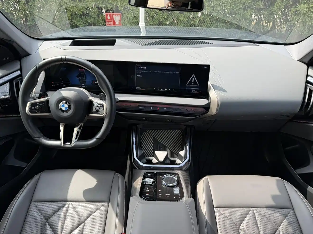 BMW X3 2025 xDrive30L Premium M Sport Package фото 12