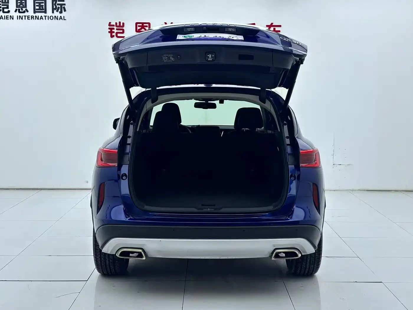 Infiniti QX50 2023 2022 2.0T AWD Elite Edition