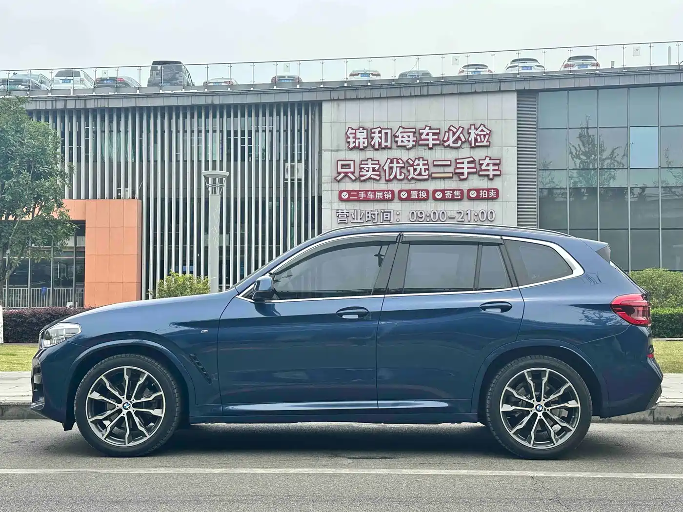 BMW X3 2021 xDrive30i Leading M Sport Package фото 16