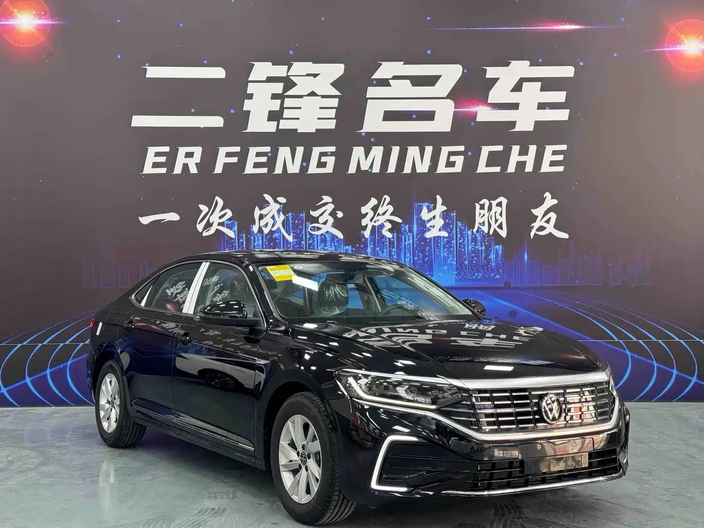 VOLKSWAGEN PASSAT NEW ENERGY