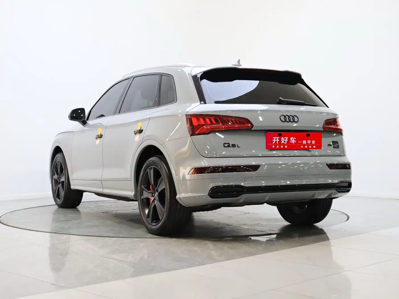 Audi Q5L 2020 45 TFSI Exclusive Fashion фото 3