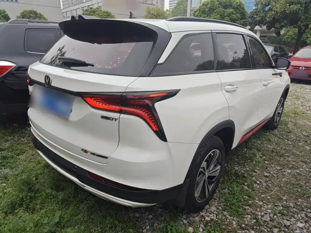 Changan CS75 PLUS 2019 2020 1.5T Automatic Luxury