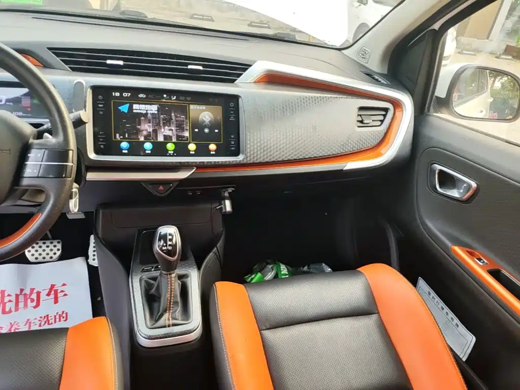 Geely Yuanjing X1 2018 2017 1.3L Auto Player Edition
