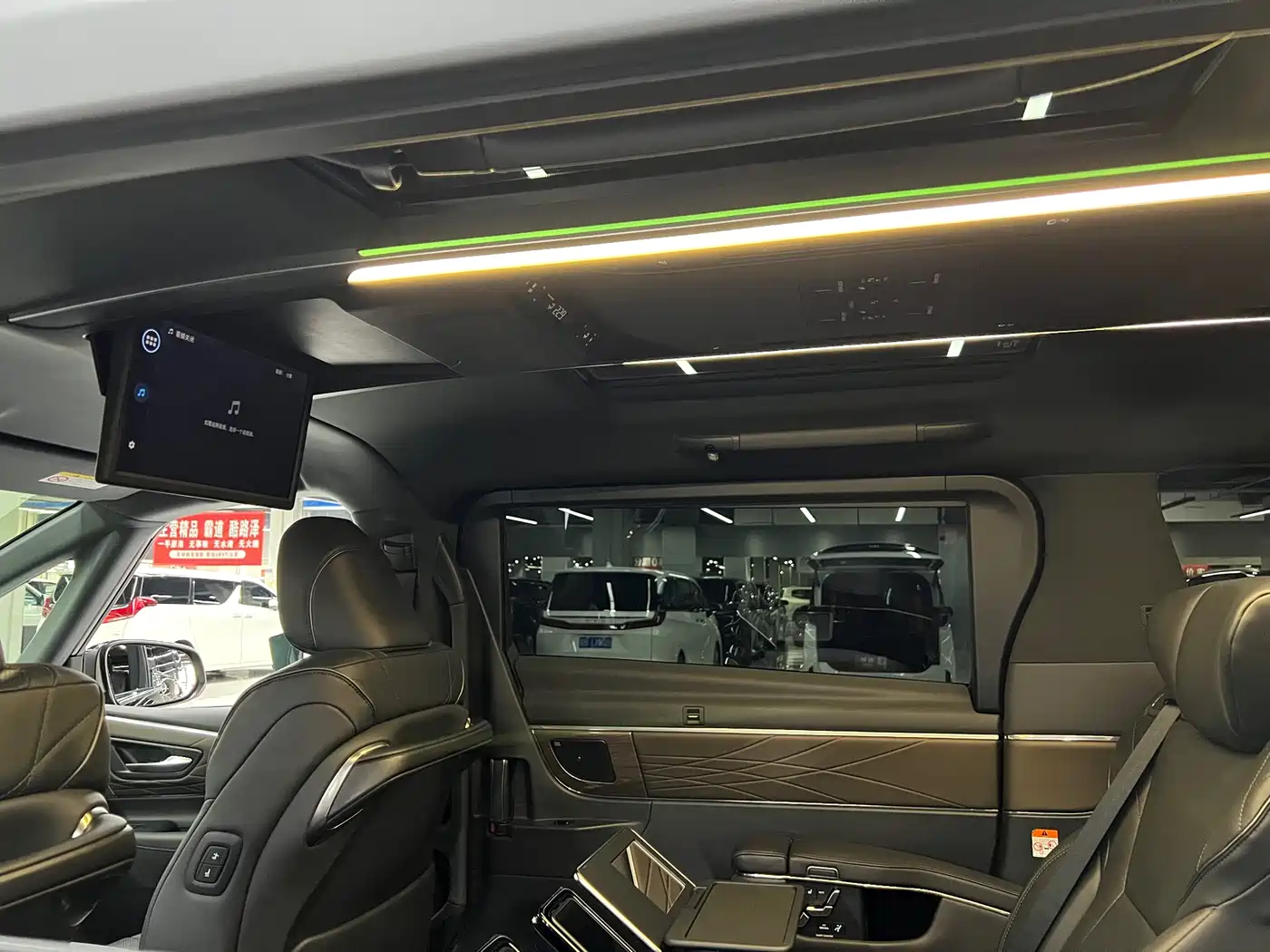 Toyota Vellfire 2024 Crown Hybrid 2.5L Executive Premium Edition фото 10