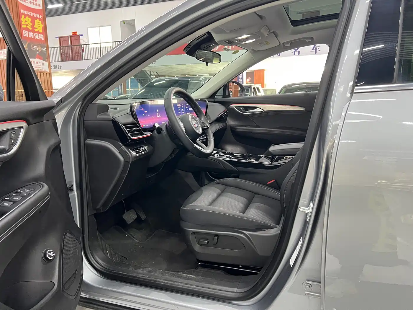 2025 Buick Envision S