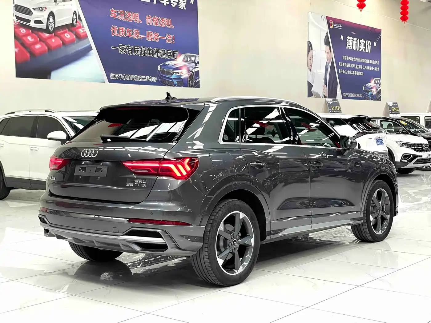 AUDI Q3