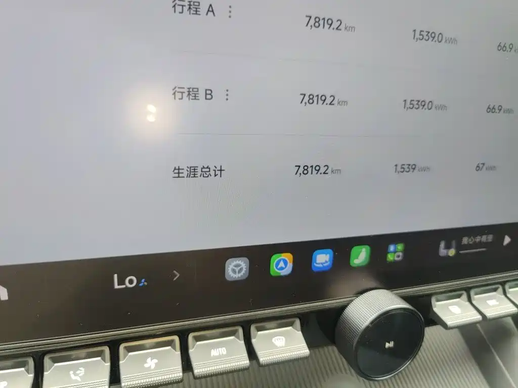 Xiaomi Auto Xiaomi YU7 2026 2025 Ultra Long Range High Performance AWD Max Edition